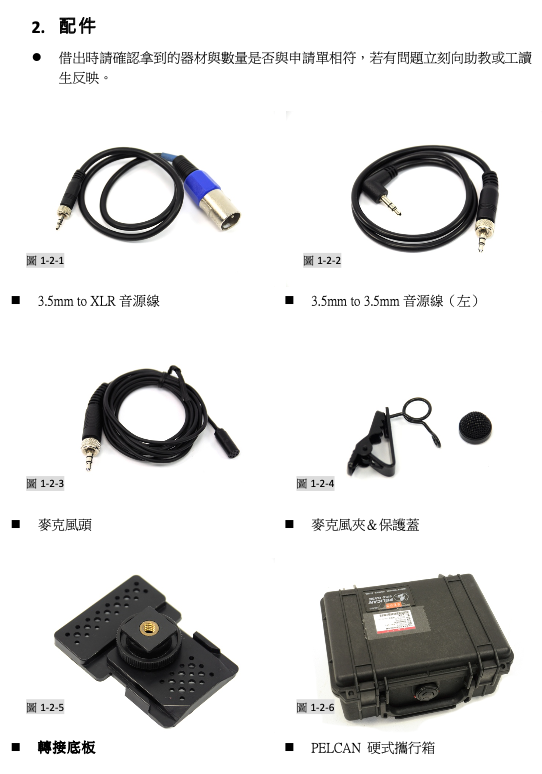 %E8%9E%A2%E5%B9%95%E6%88%AA%E5%9C%96%202025-10-02%20%E4%B8%8A%E5%8D%8812.14.45